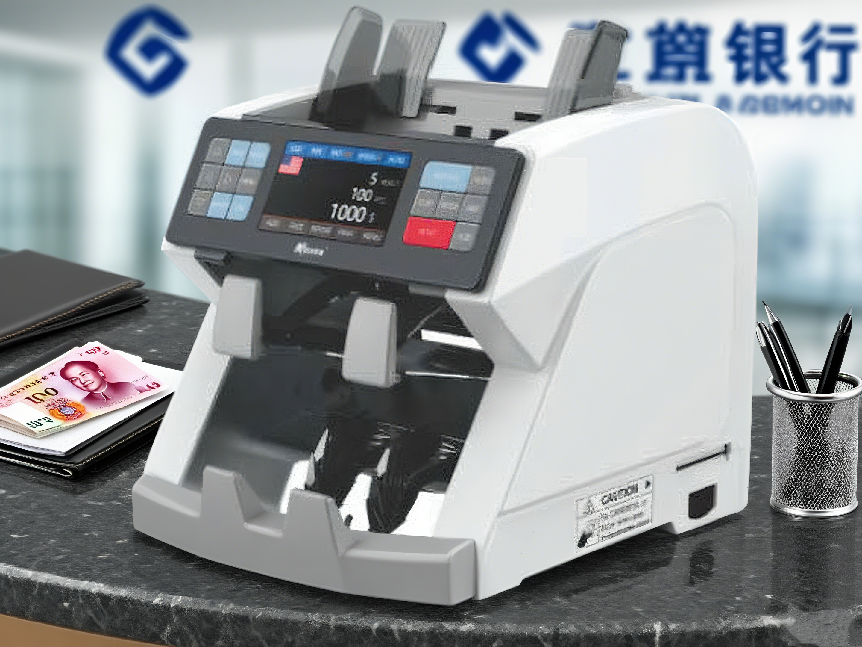 Zeneffic TR -950CIS - Máquina de clasificación de billetes de bolsillo