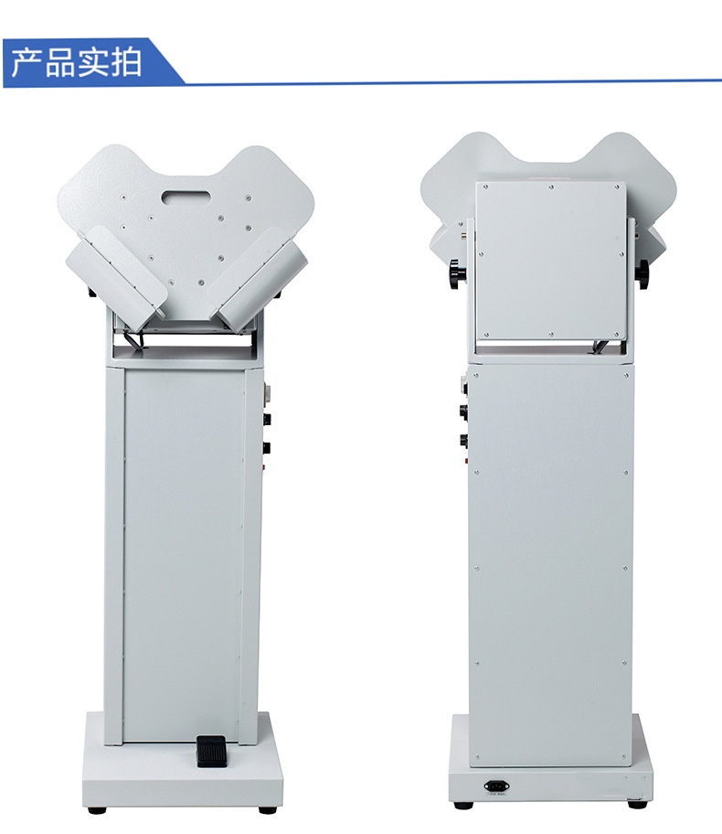 Máquina basculadora de papel eléctrica Zeneffic TR-ZL1000B, máquina de gestión de basculador de hojas agitadora de papel