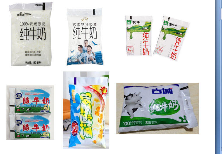 Máquina envasadora de líquidos vertical automática SJ-BF1000