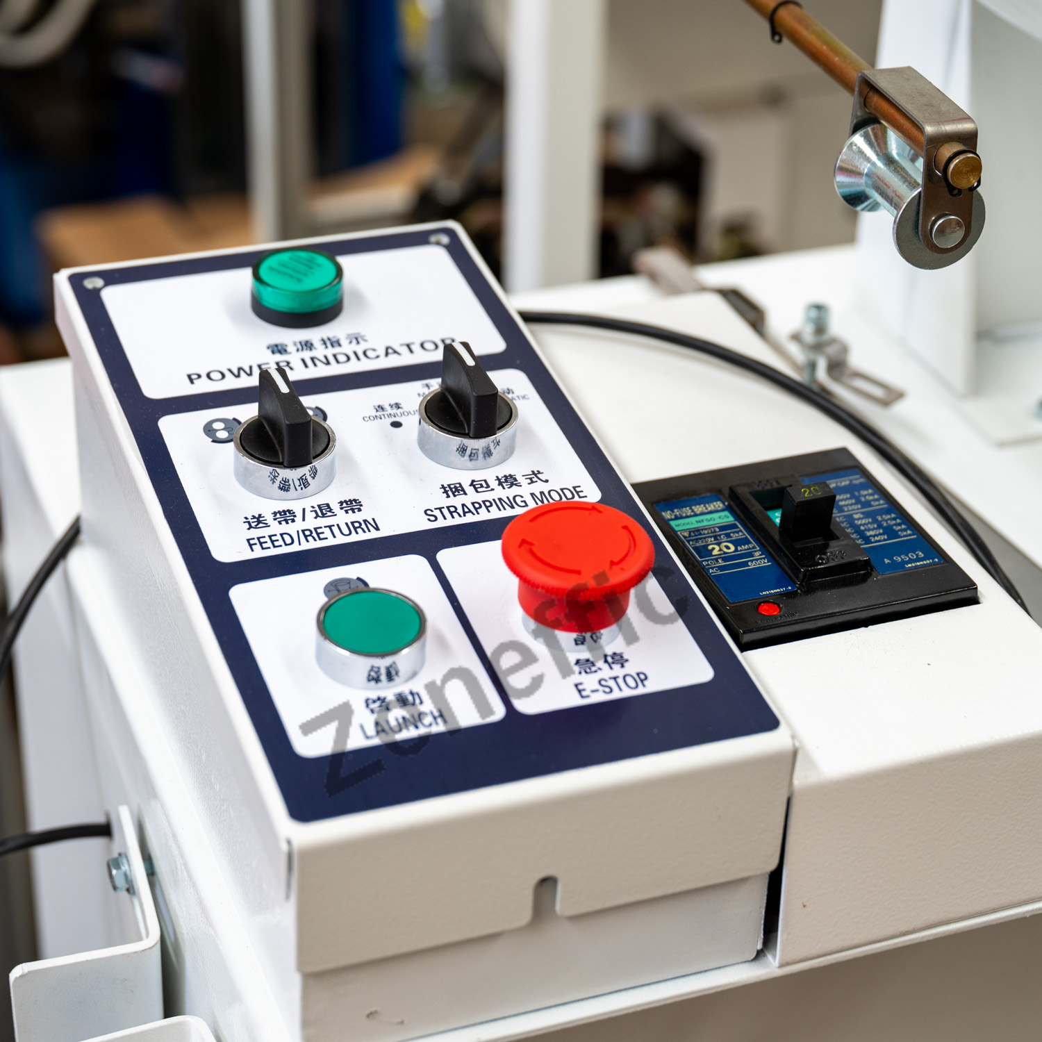Máquina empaquetadora automática de máquina flejadora TR‑B101